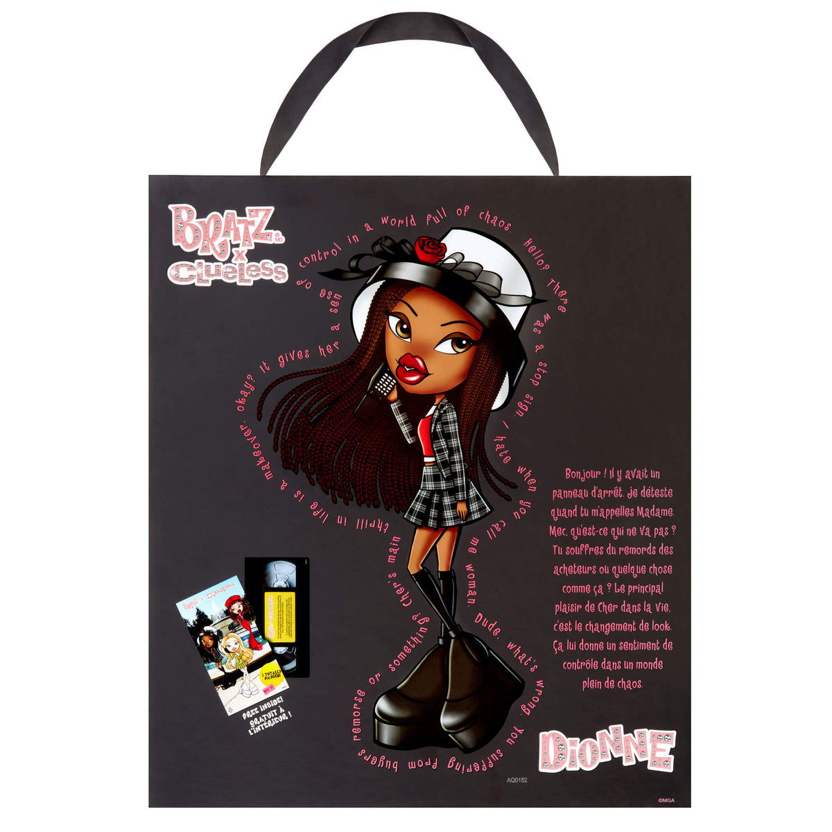 Bratz x Clueless Doll - Dionne