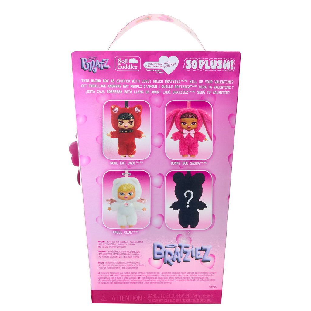 Bratz Bratziez Sweetheartz Seriez Plush Keychain Blind Box